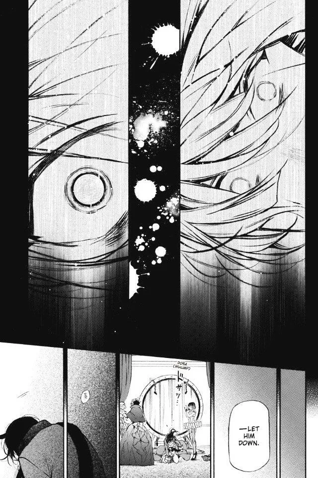 Read Vanitas no Shuki chapter 7 image 27 on Lezhin