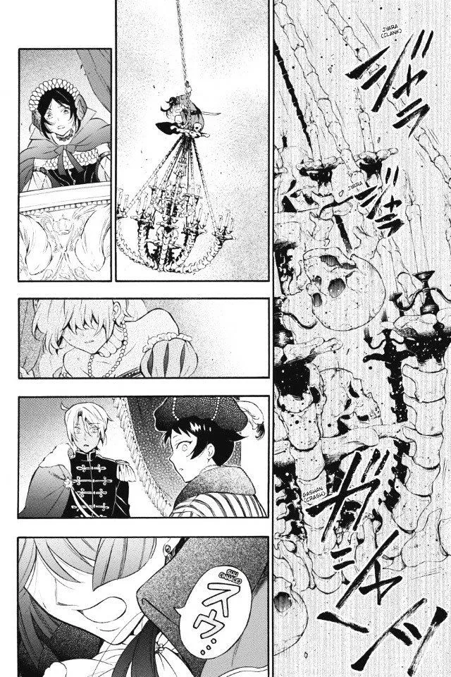 Read Vanitas no Shuki chapter 7 image 30 on Lezhin