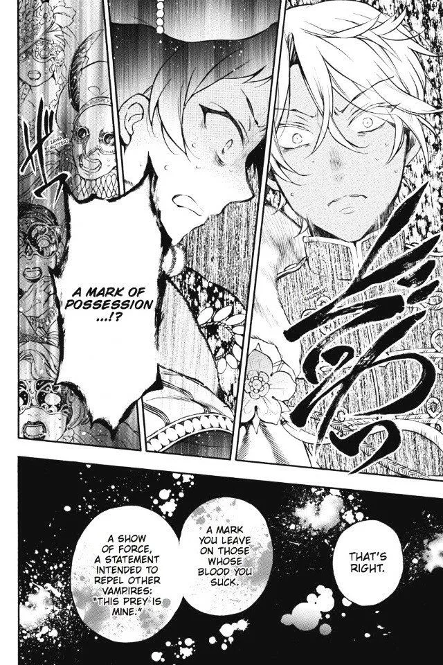 Read Vanitas no Shuki chapter 7 image 34 on Lezhin