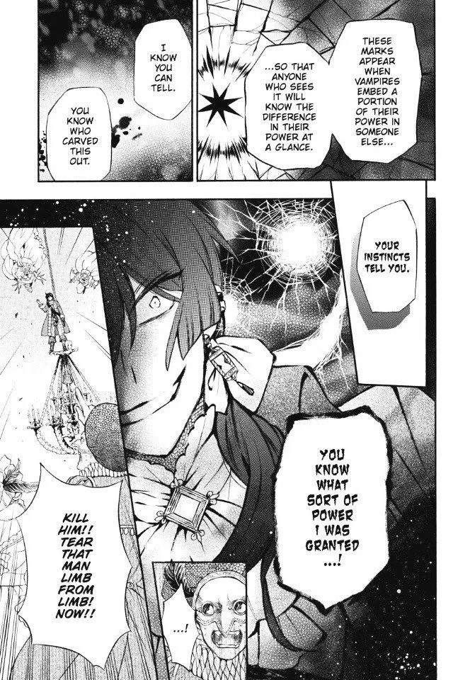 Read Vanitas no Shuki chapter 7 image 35 on Lezhin