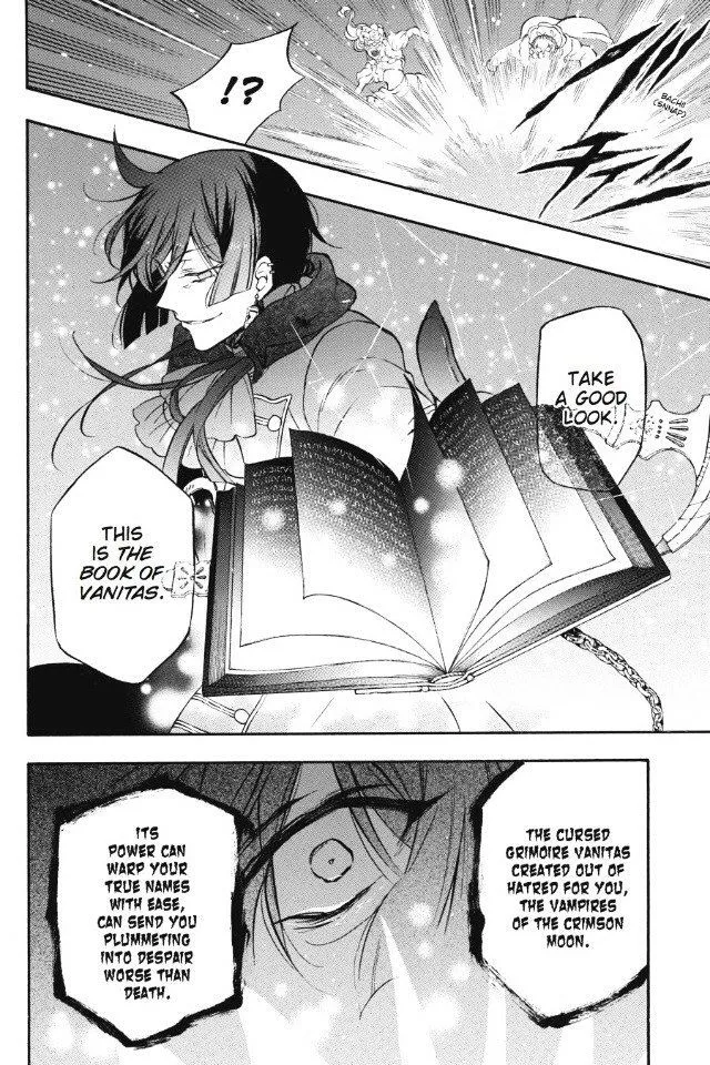 Read Vanitas no Shuki chapter 7 image 36 on Lezhin