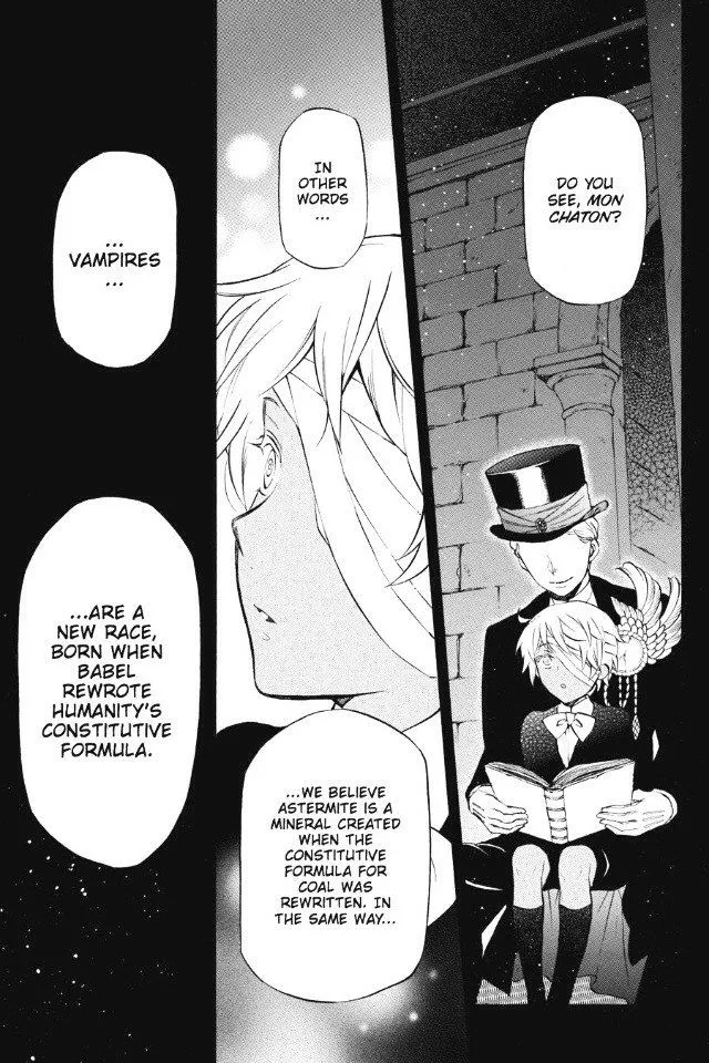 Read Vanitas no Shuki chapter 7 image 5 on Lezhin