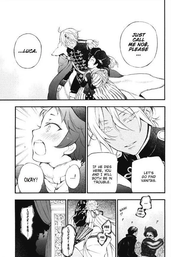 Read Vanitas no Shuki chapter 8 image 11 on Lezhin