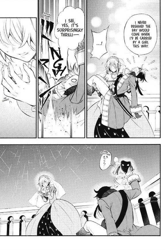 Read Vanitas no Shuki chapter 8 image 13 on Lezhin