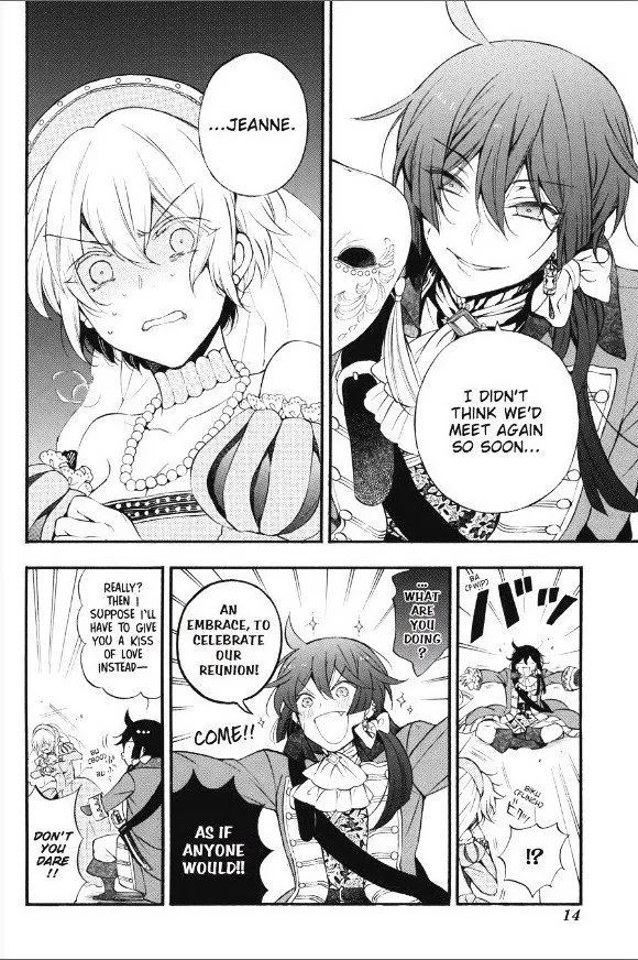 Read Vanitas no Shuki chapter 8 image 14 on Lezhin