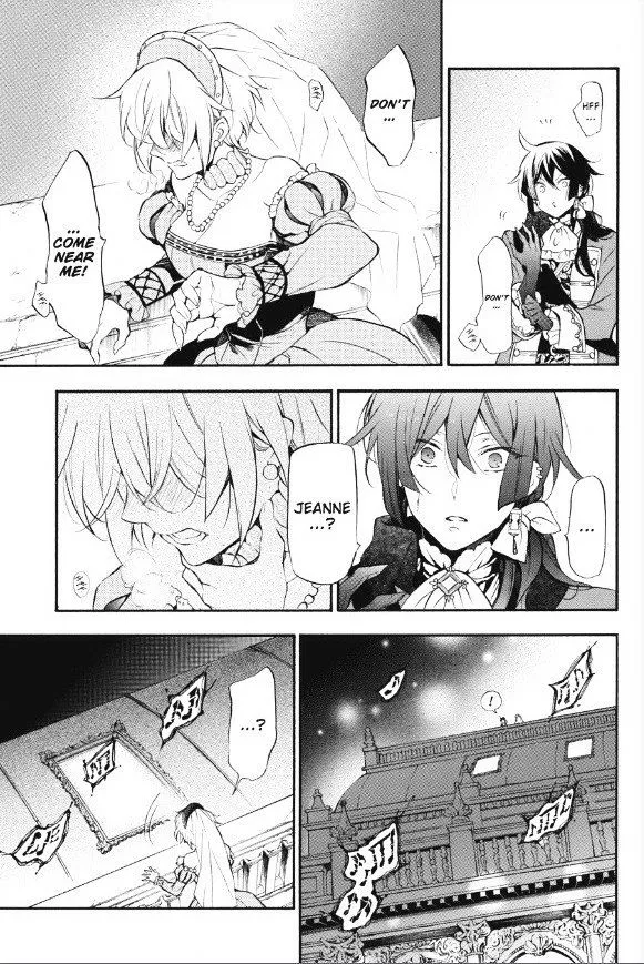 Read Vanitas no Shuki chapter 8 image 15 on Lezhin
