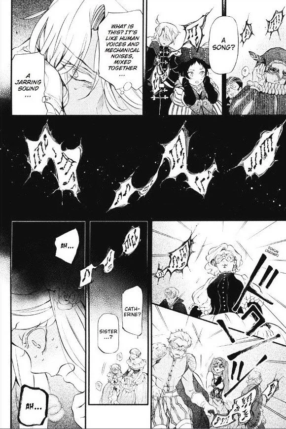 Read Vanitas no Shuki chapter 8 image 16 on Lezhin