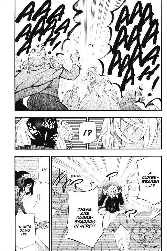 Read Vanitas no Shuki chapter 8 image 17 on Lezhin