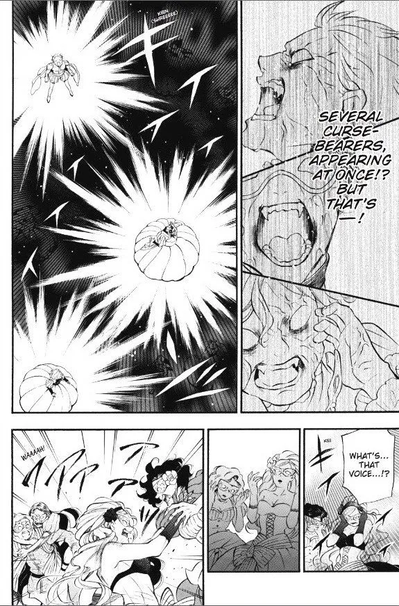 Read Vanitas no Shuki chapter 8 image 18 on Lezhin
