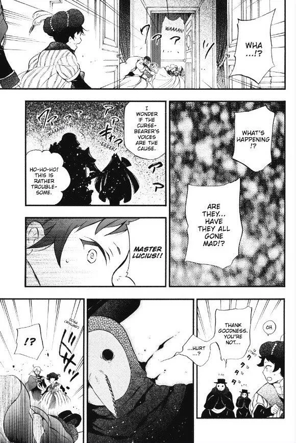 Read Vanitas no Shuki chapter 8 image 19 on Lezhin
