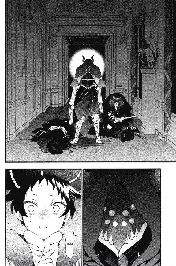 Read Vanitas no Shuki chapter 8 image 20 on Lezhin