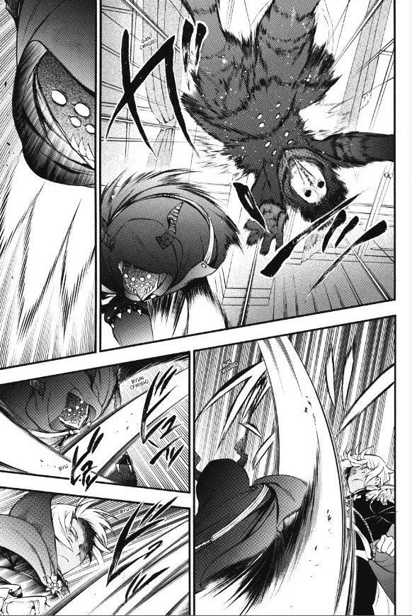 Read Vanitas no Shuki chapter 8 image 23 on Lezhin
