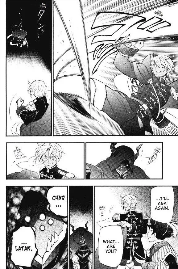 Read Vanitas no Shuki chapter 8 image 24 on Lezhin