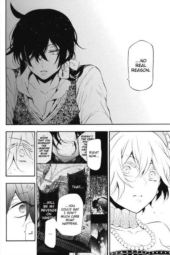 Read Vanitas no Shuki chapter 8 image 30 on Lezhin