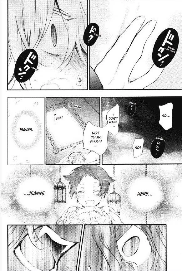 Read Vanitas no Shuki chapter 8 image 32 on Lezhin