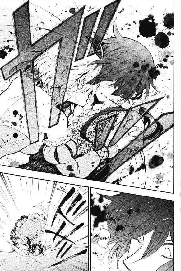 Read Vanitas no Shuki chapter 8 image 33 on Lezhin