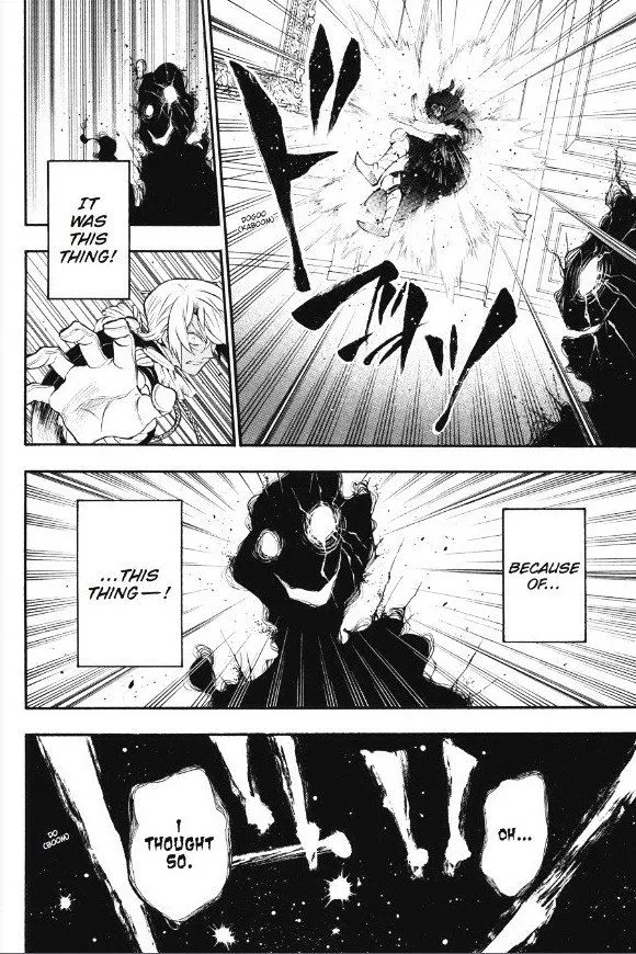 Read Vanitas no Shuki chapter 8 image 40 on Lezhin