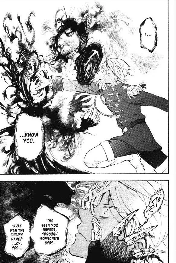 Read Vanitas no Shuki chapter 8 image 41 on Lezhin