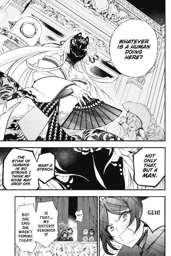 Read Vanitas no Shuki chapter 8 image 5 on Lezhin