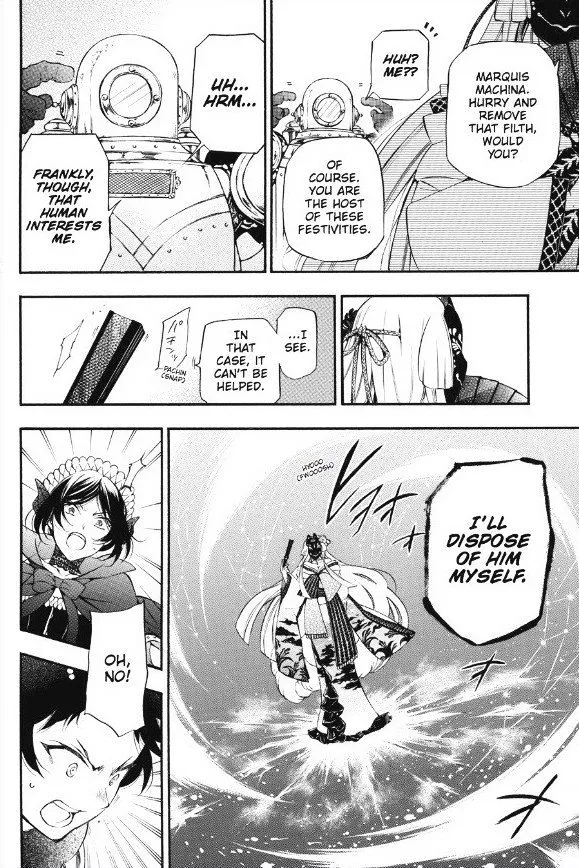 Read Vanitas no Shuki chapter 8 image 6 on Lezhin