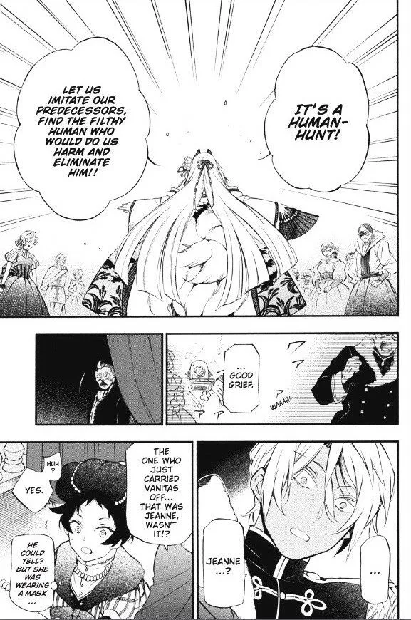 Read Vanitas no Shuki chapter 8 image 9 on Lezhin
