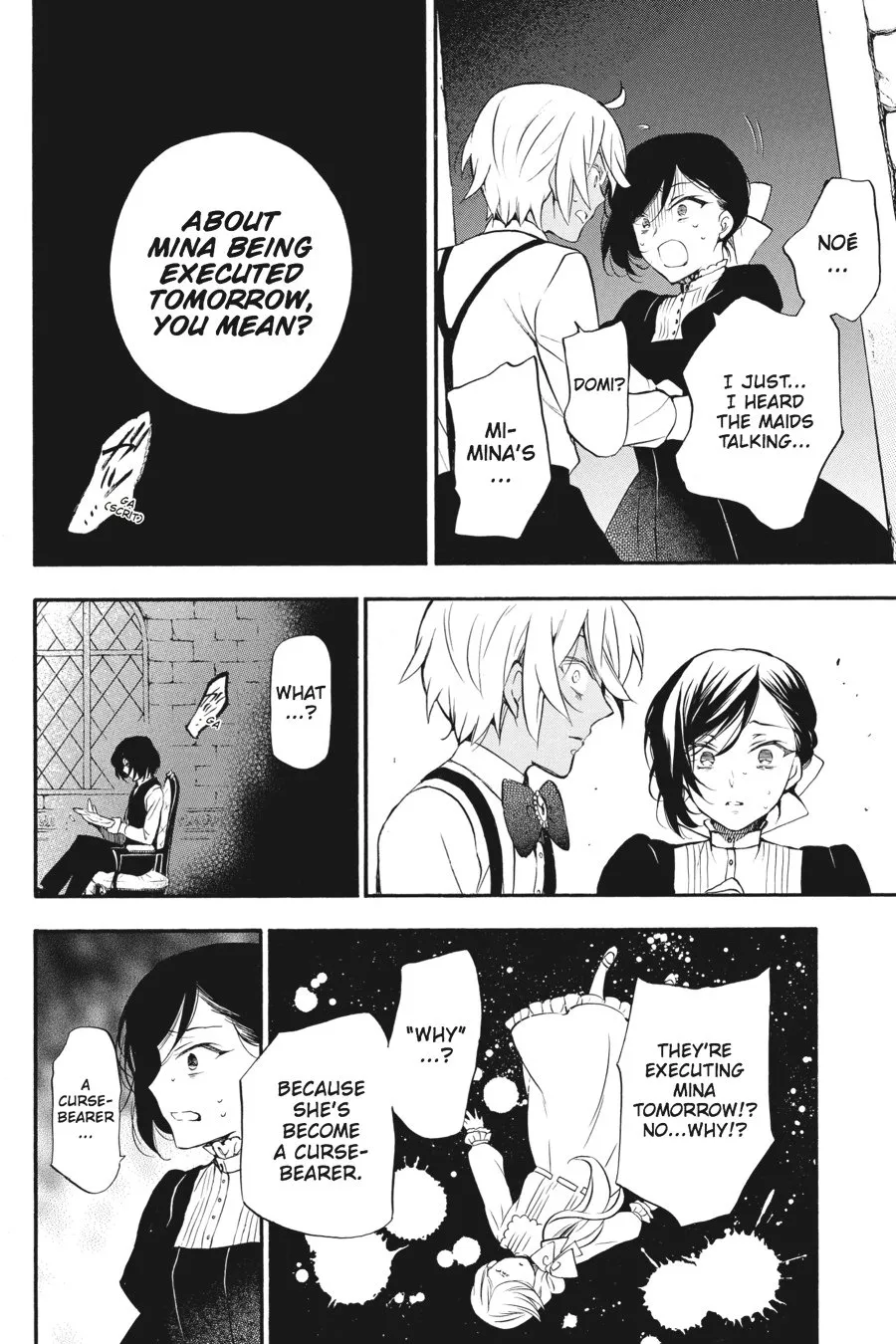 Read Vanitas no Shuki chapter 9 image 21 on Lezhin