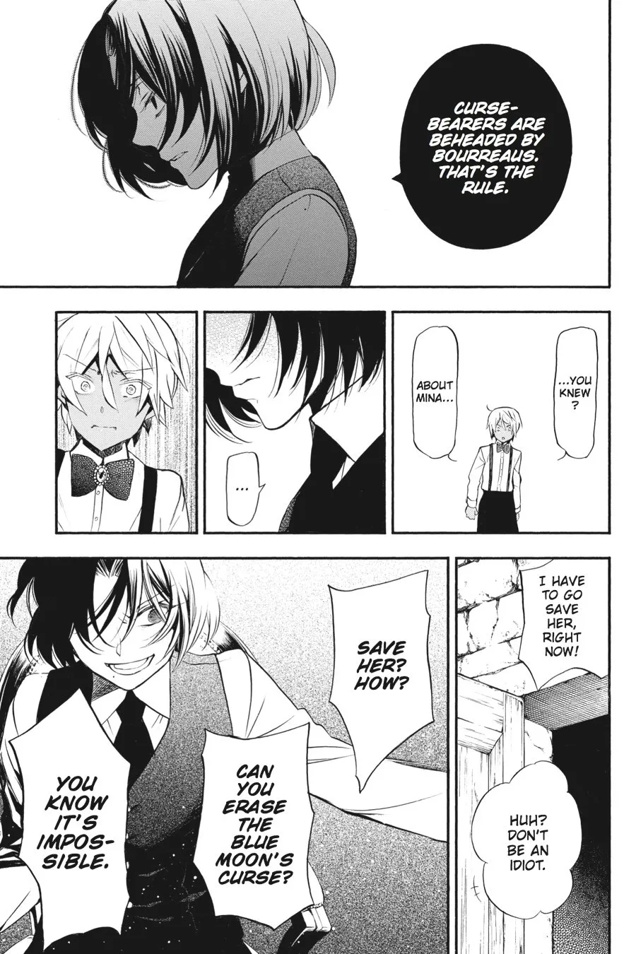 Read Vanitas no Shuki chapter 9 image 22 on Lezhin
