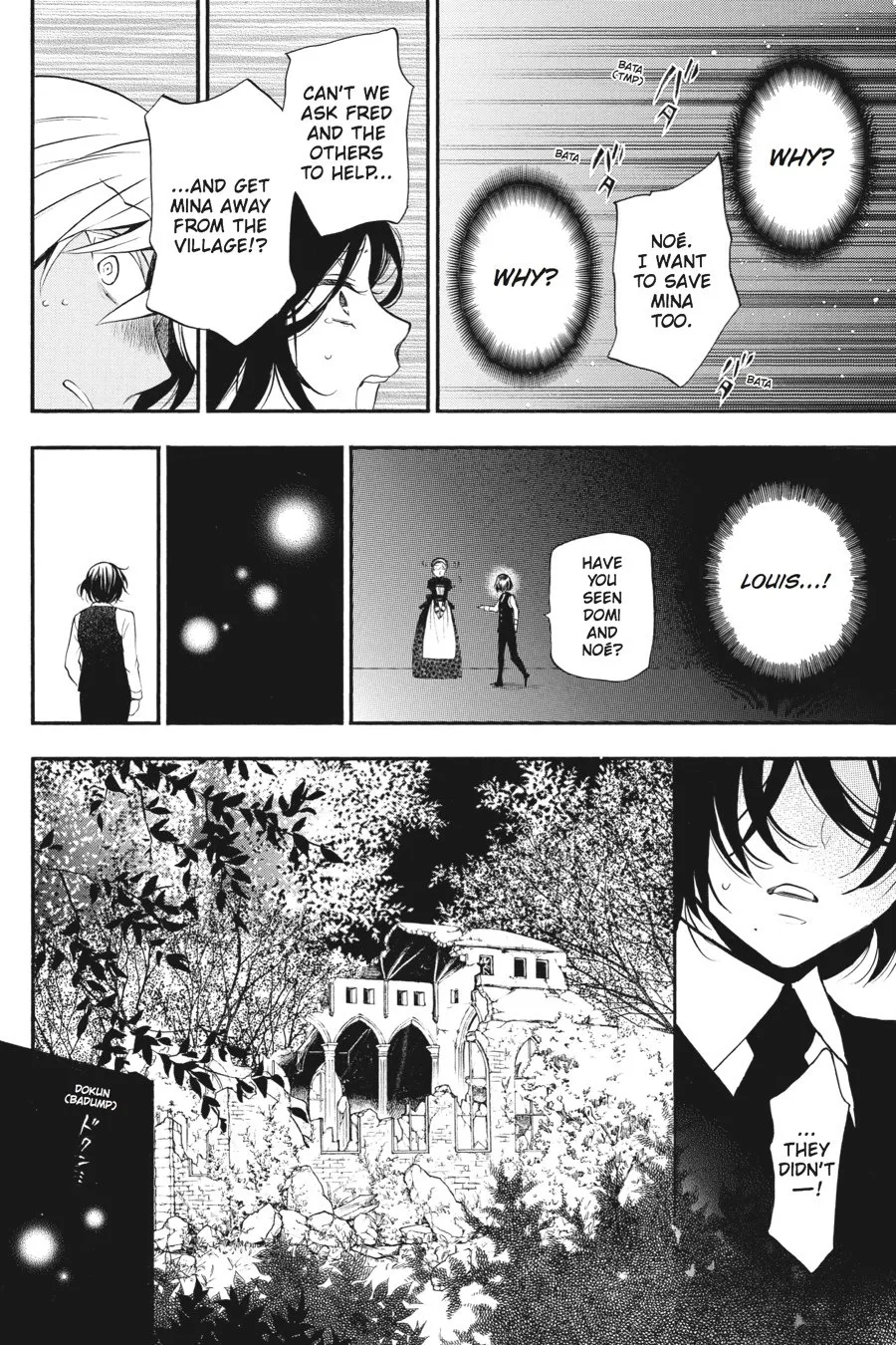 Read Vanitas no Shuki chapter 9 image 25 on Lezhin