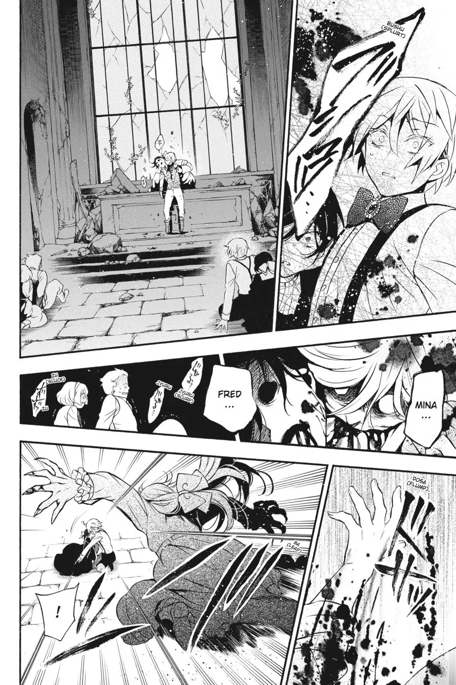 Read Vanitas no Shuki chapter 9 image 27 on Lezhin