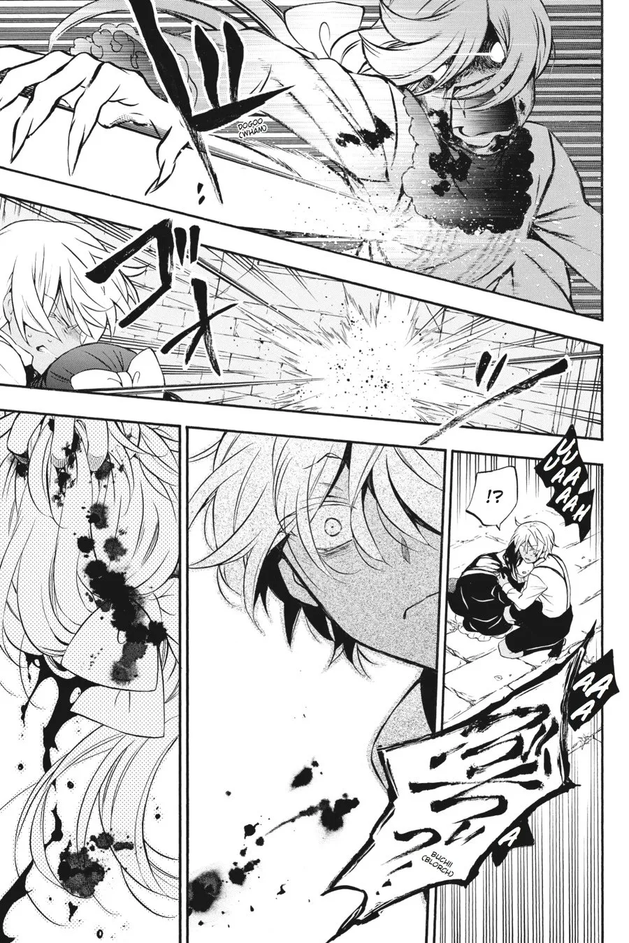 Read Vanitas no Shuki chapter 9 image 28 on Lezhin