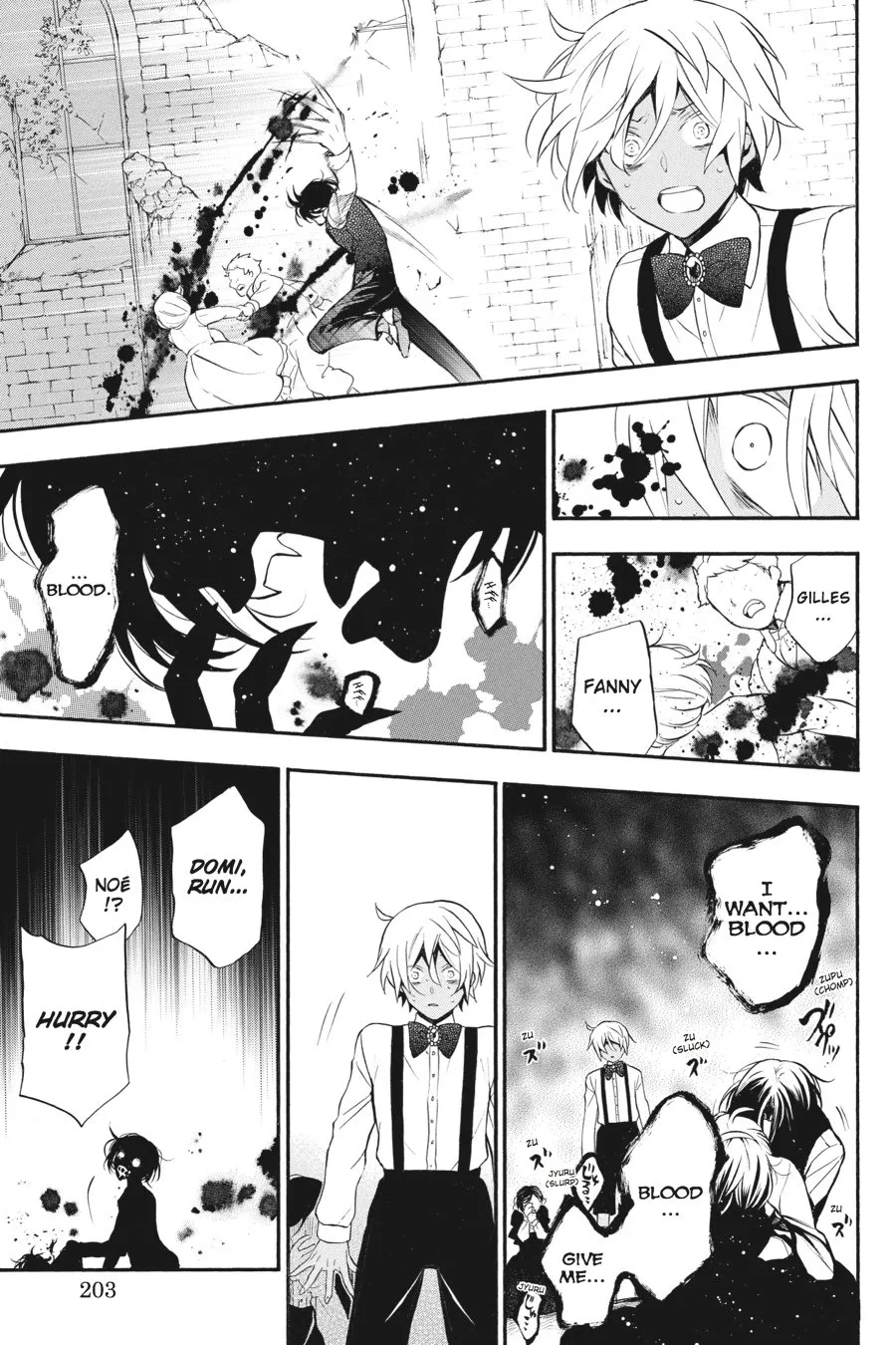Read Vanitas no Shuki chapter 9 image 30 on Lezhin