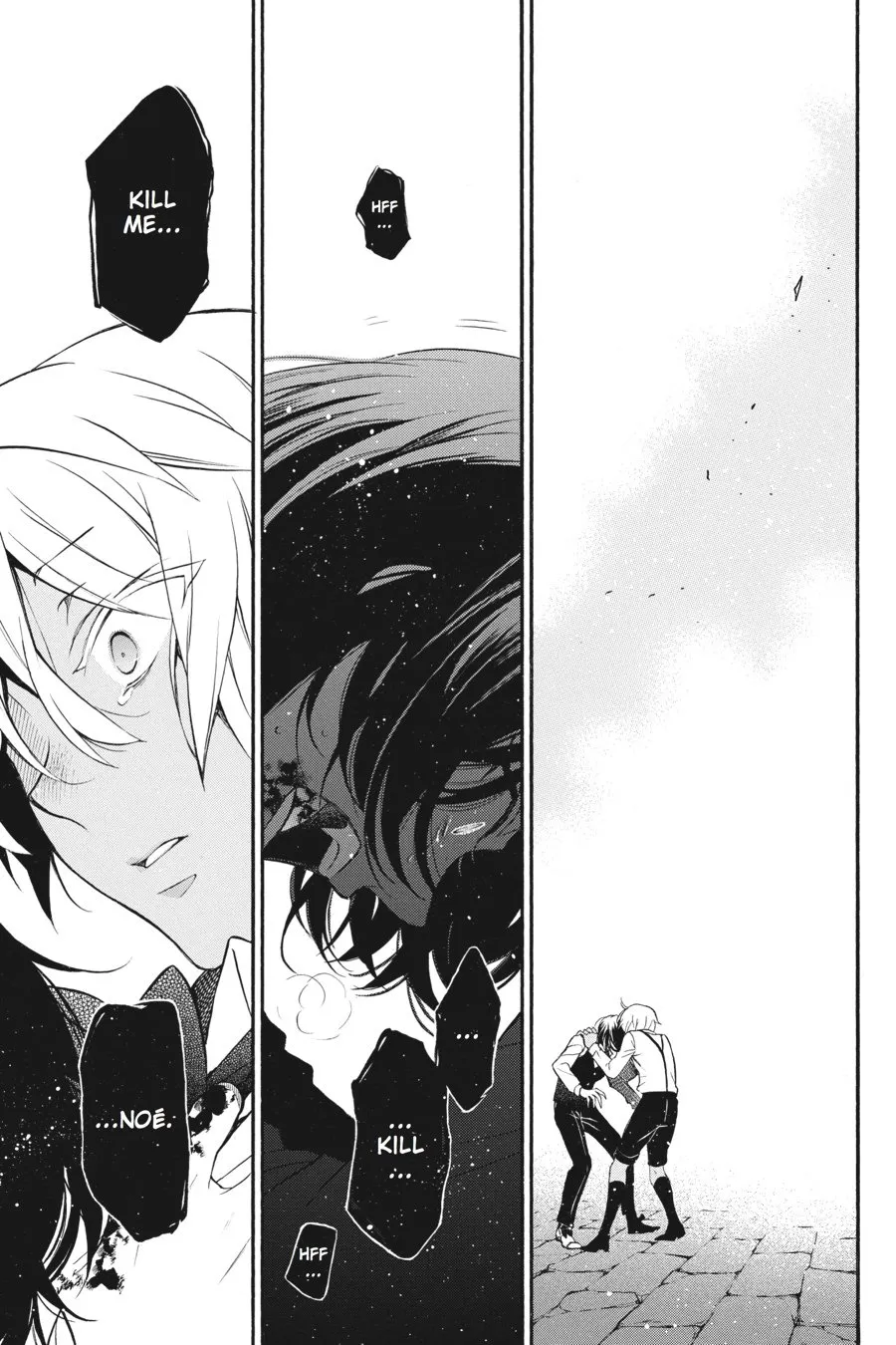Read Vanitas no Shuki chapter 9 image 32 on Lezhin
