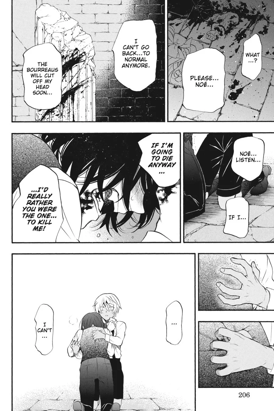 Read Vanitas no Shuki chapter 9 image 33 on Lezhin