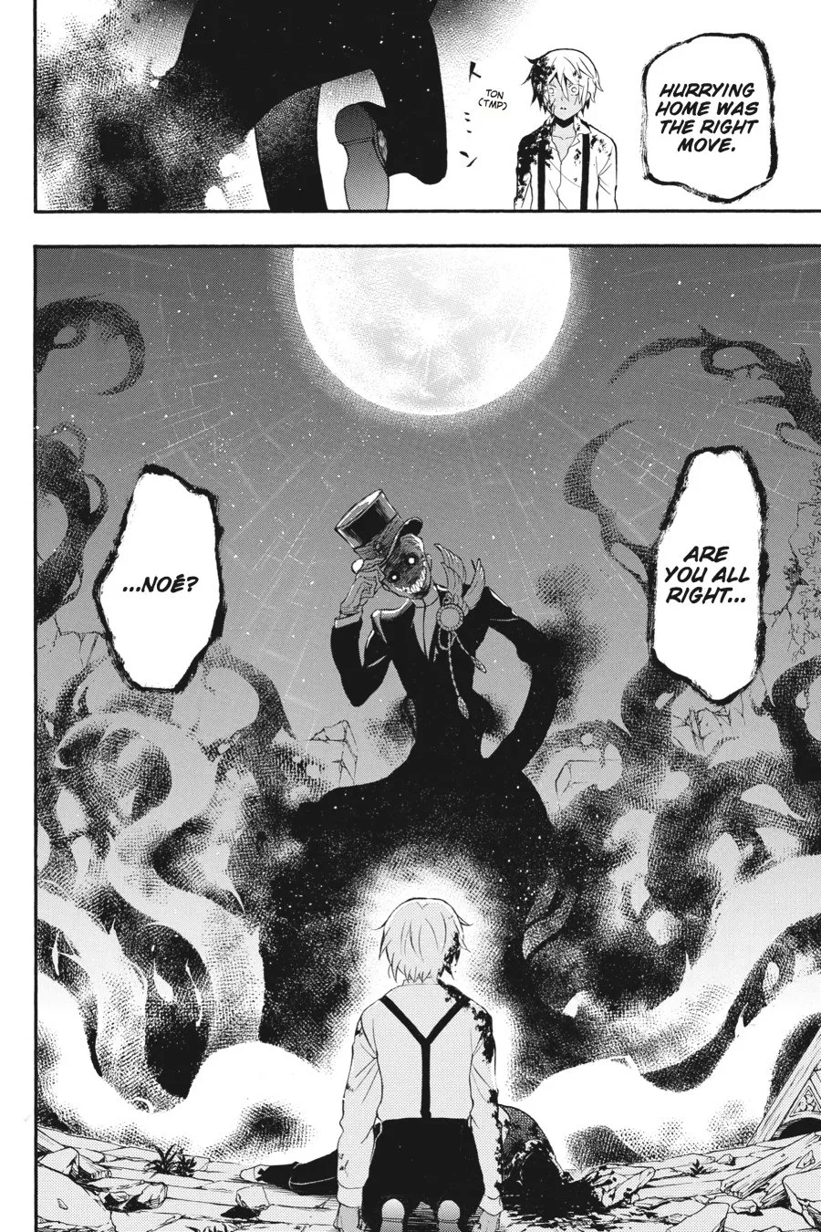 Read Vanitas no Shuki chapter 9 image 37 on Lezhin