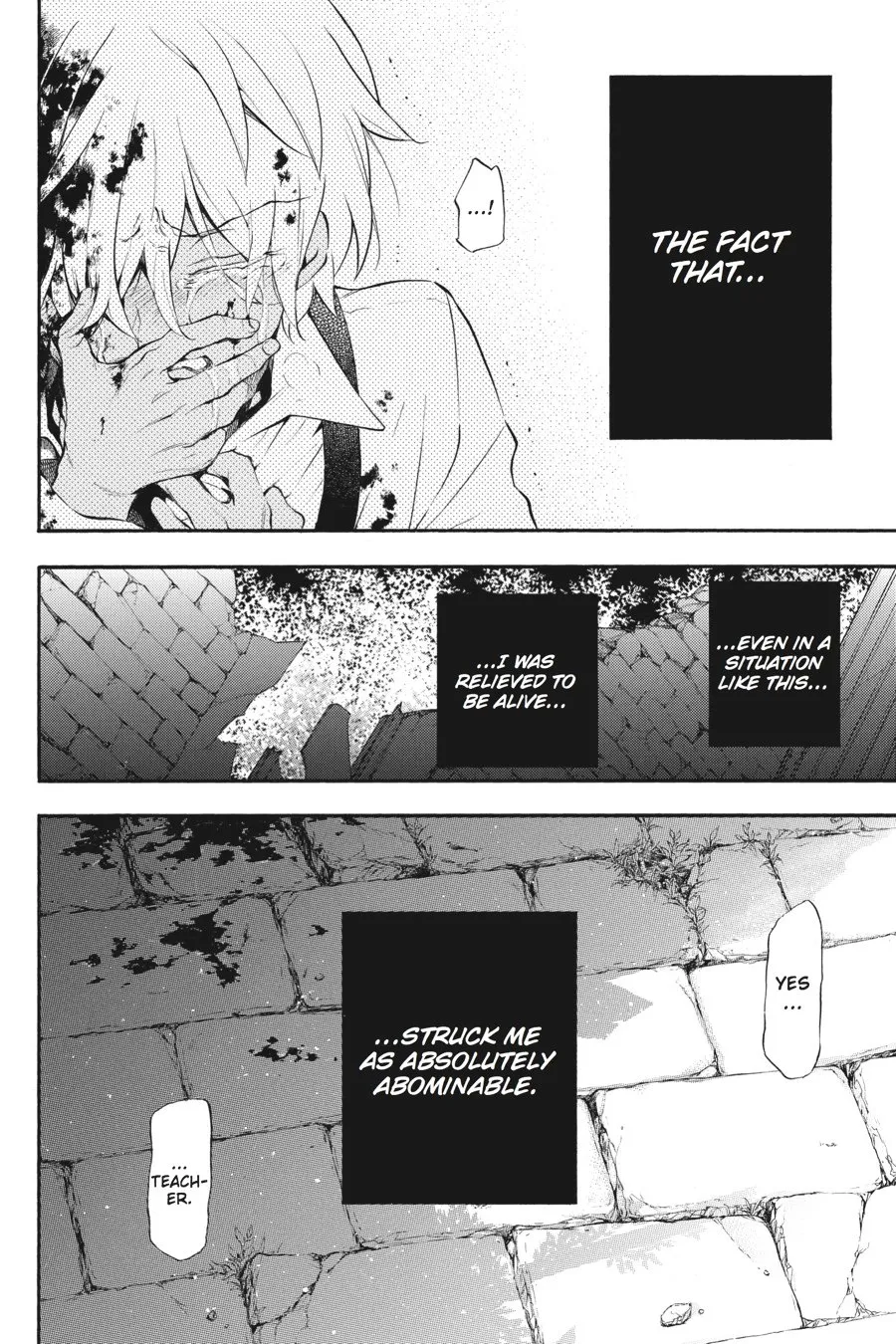 Read Vanitas no Shuki chapter 9 image 39 on Lezhin