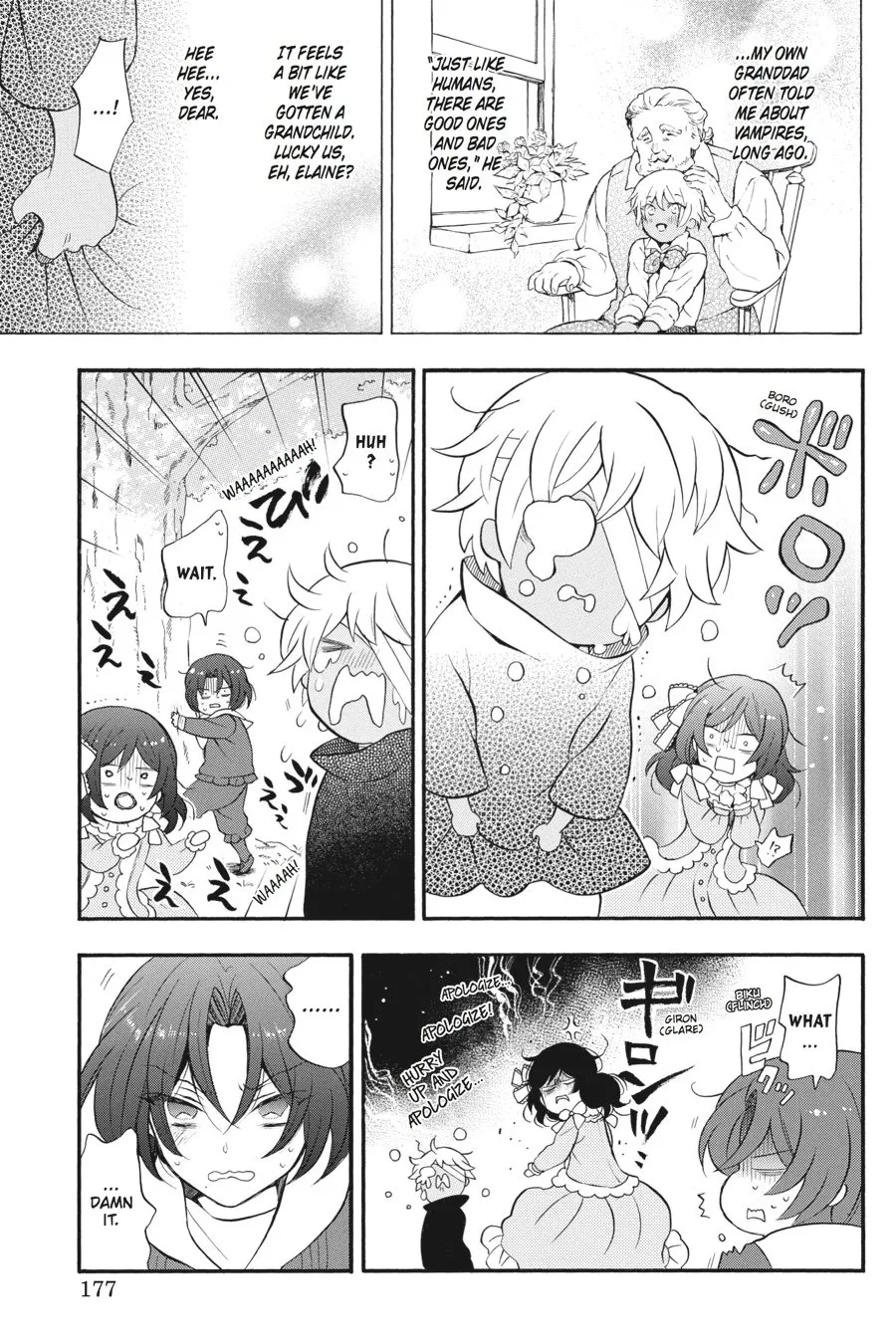 Read Vanitas no Shuki chapter 9 image 4 on Lezhin