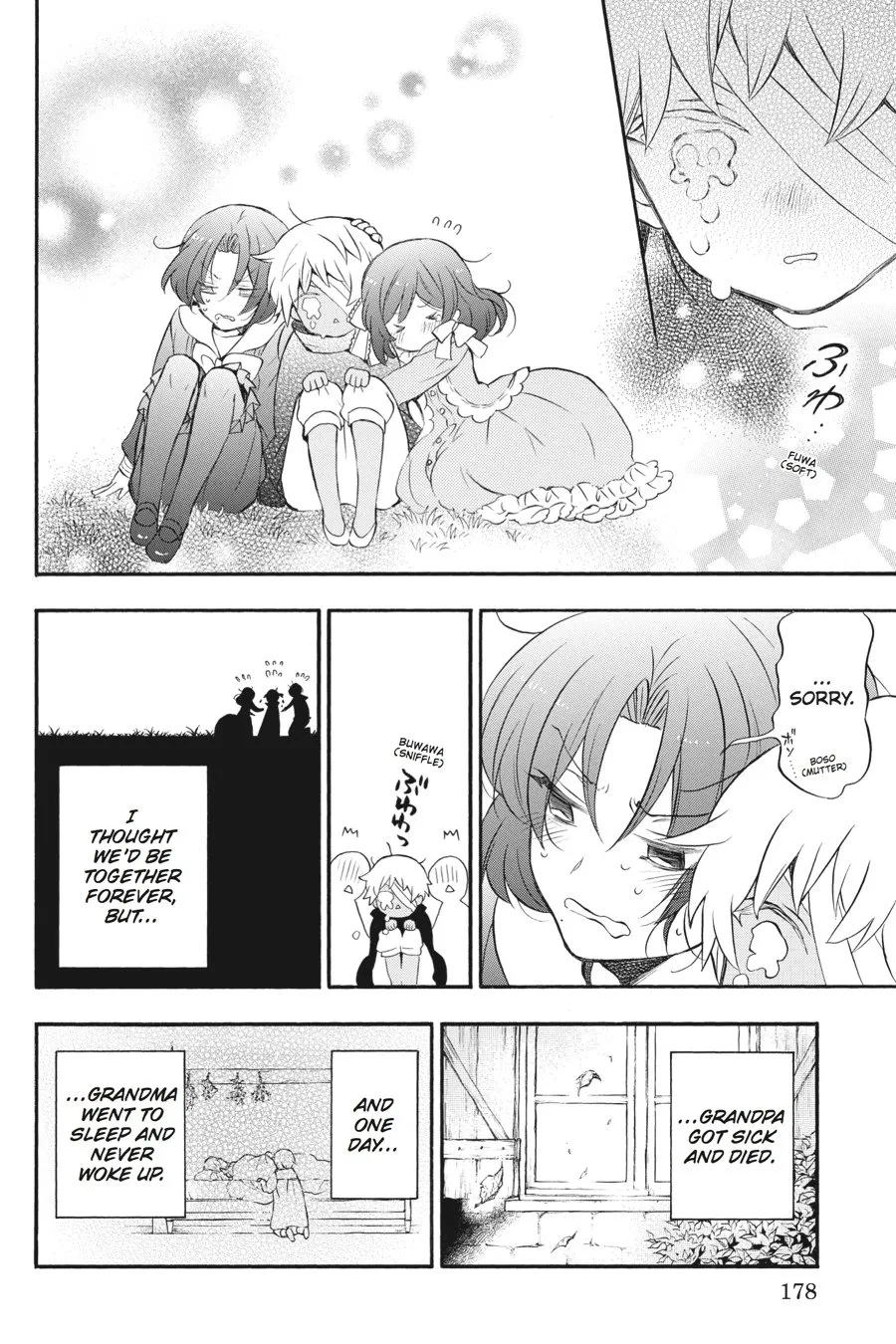 Read Vanitas no Shuki chapter 9 image 5 on Lezhin