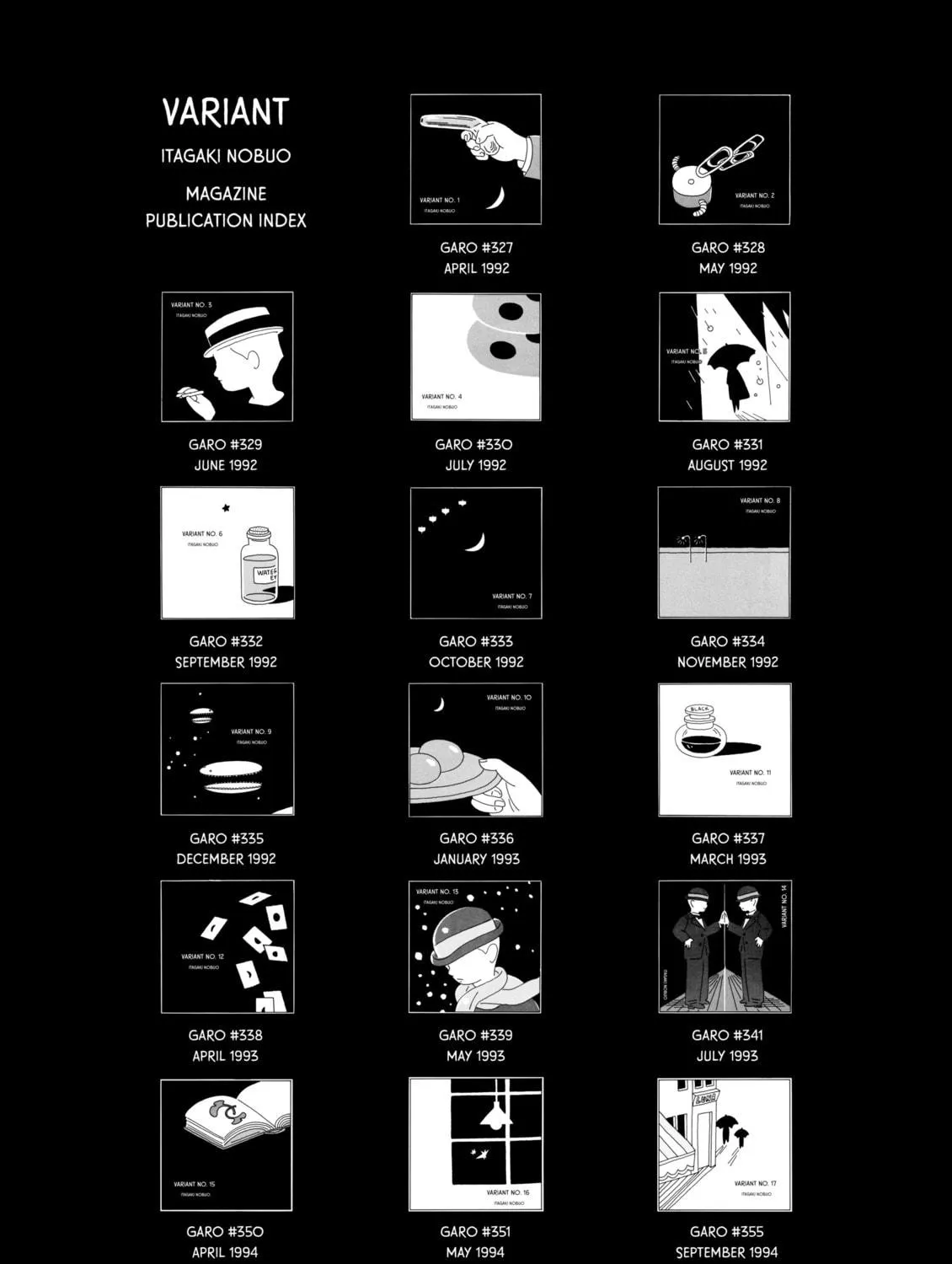 Read Variant chapter 17 image 4 on Lezhin