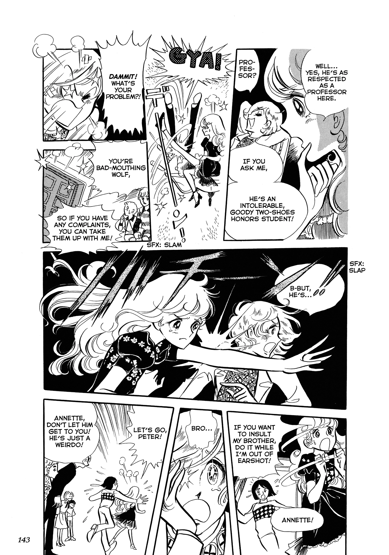 Read Variation chapter 2 image 17 on Lezhin