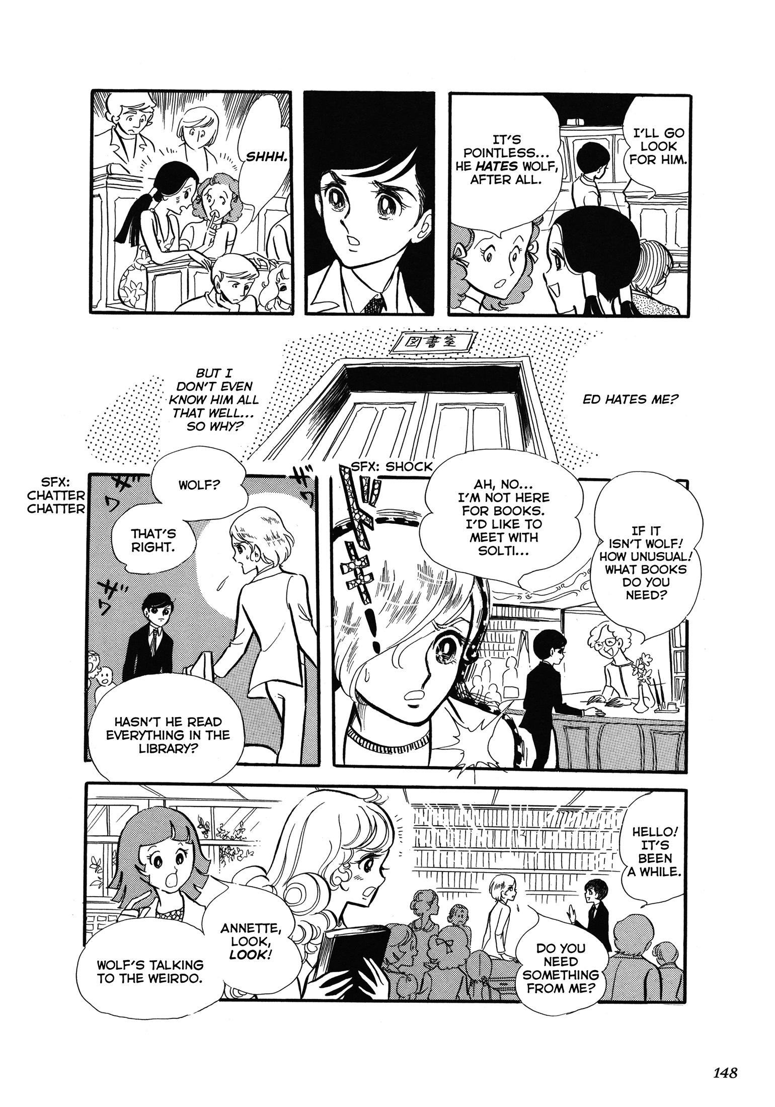 Read Variation chapter 2 image 22 on Lezhin