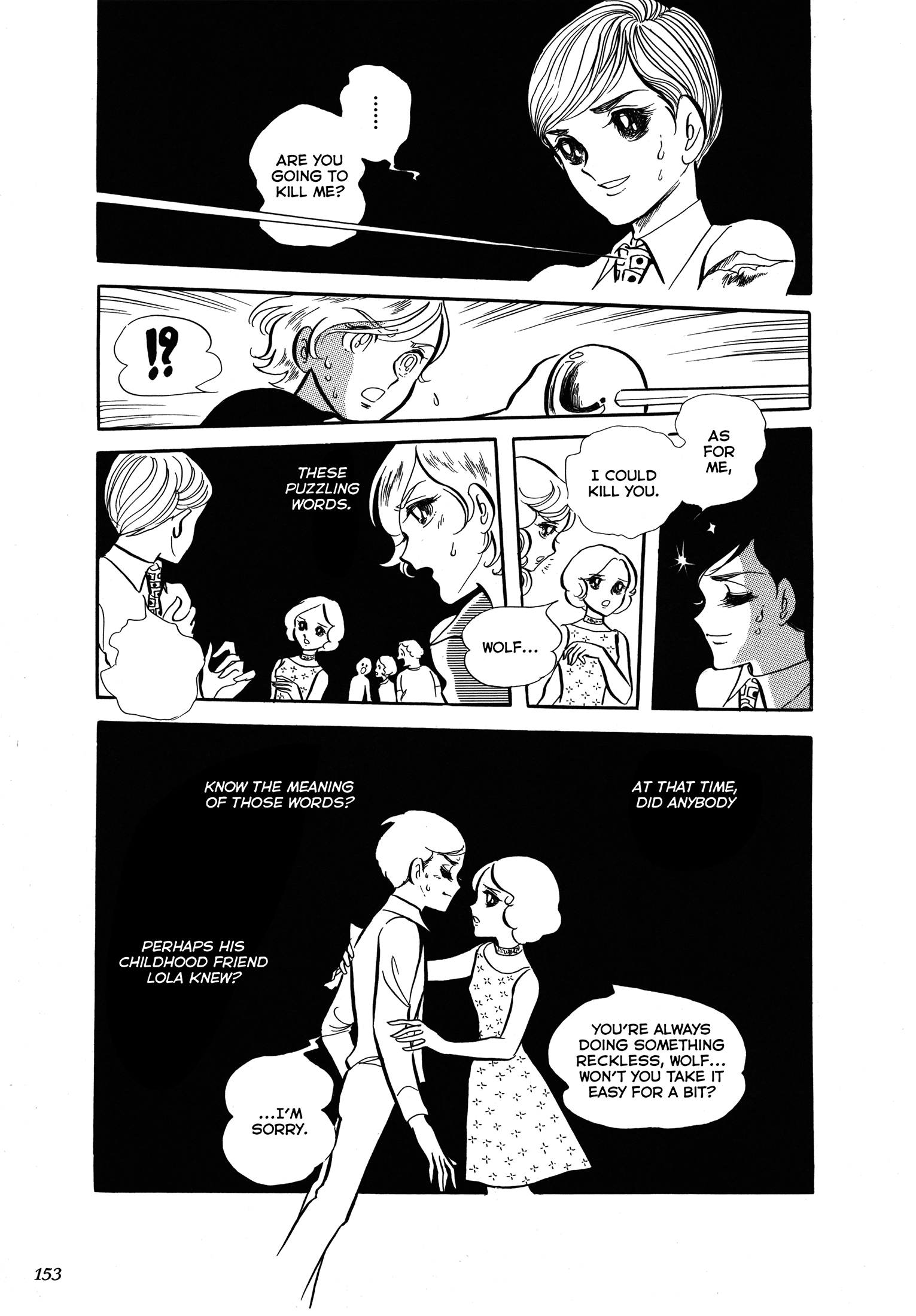 Read Variation chapter 2 image 27 on Lezhin