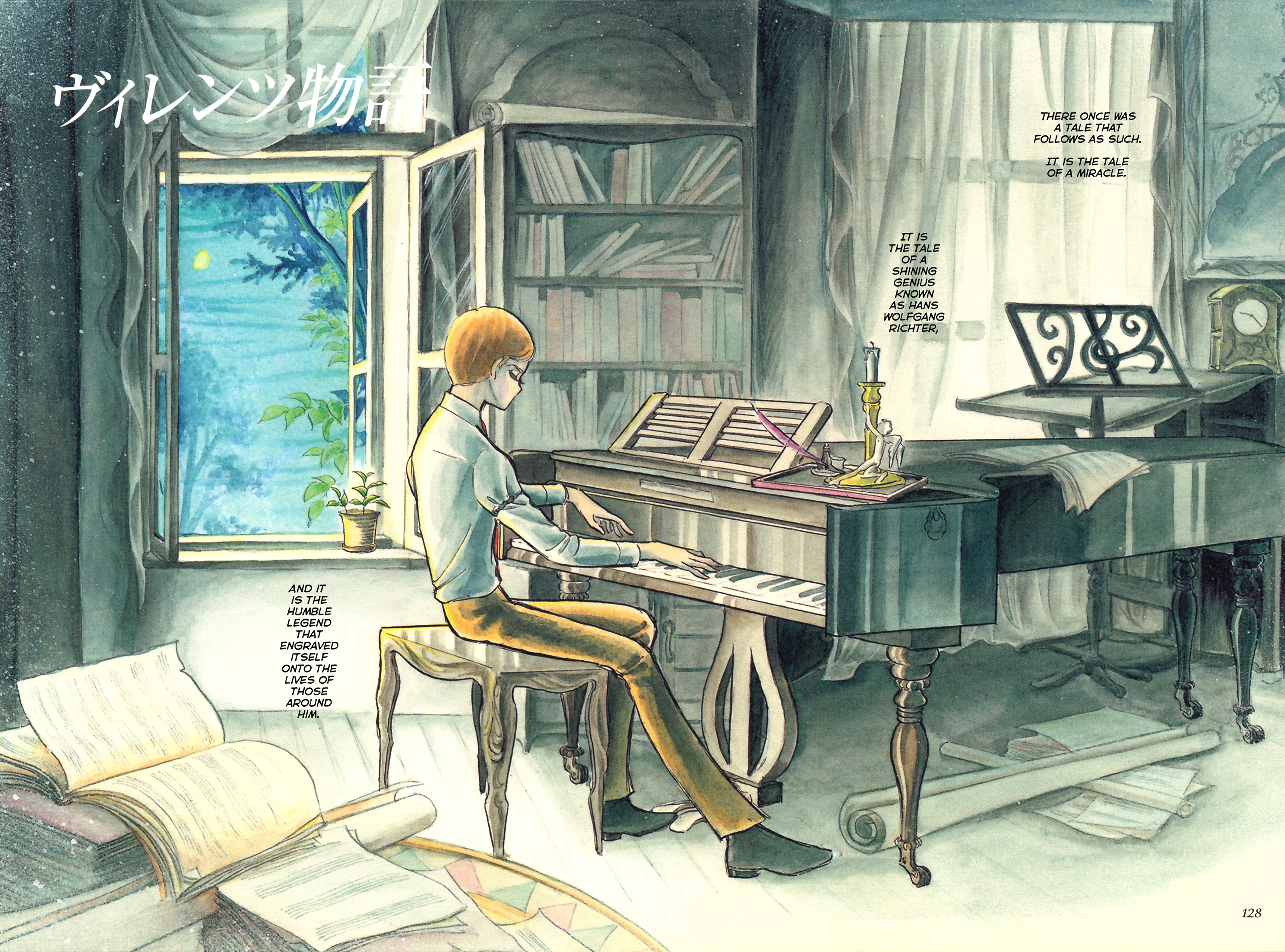 Read Variation chapter 2 image 3 on Lezhin