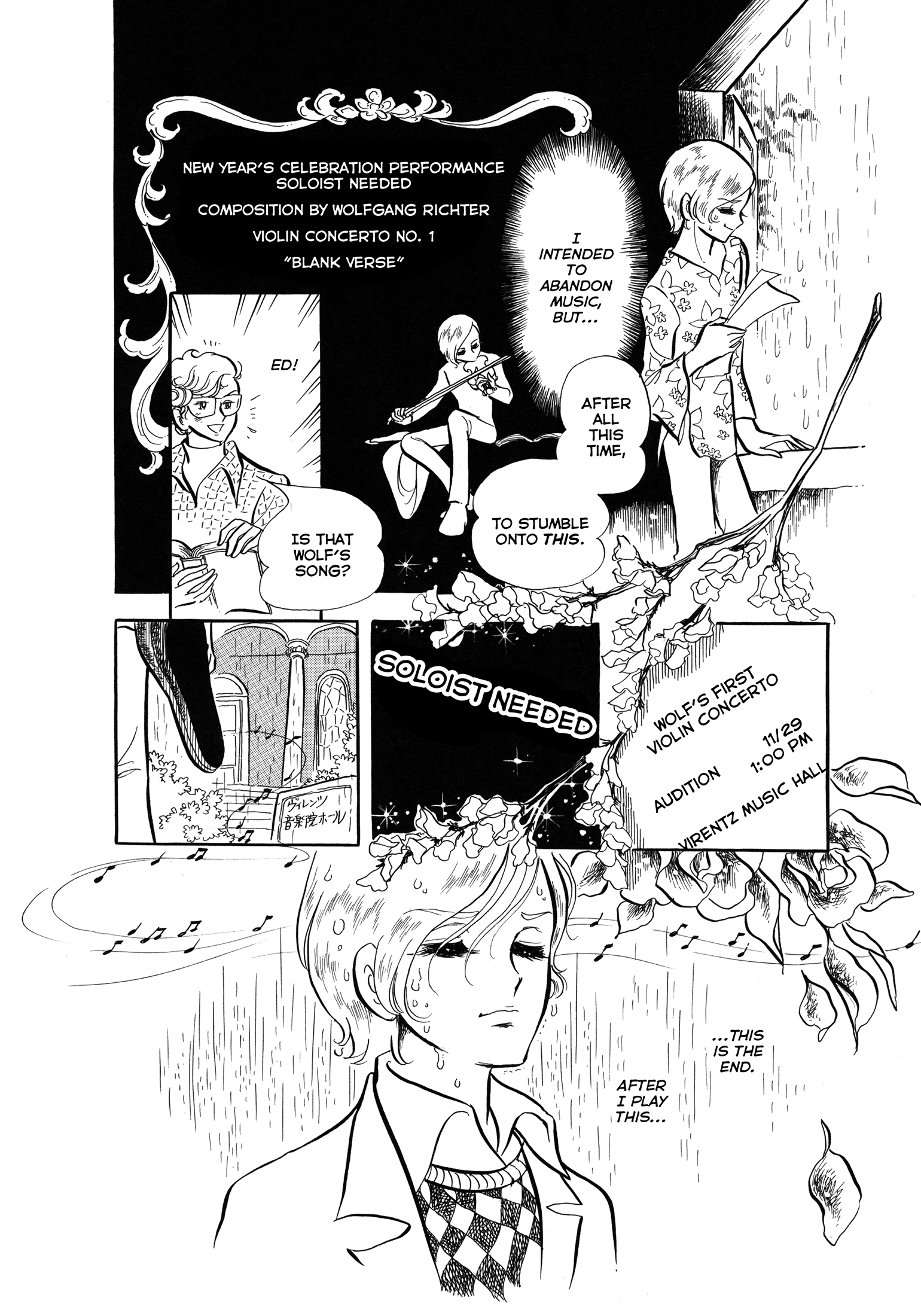 Read Variation chapter 2 image 30 on Lezhin