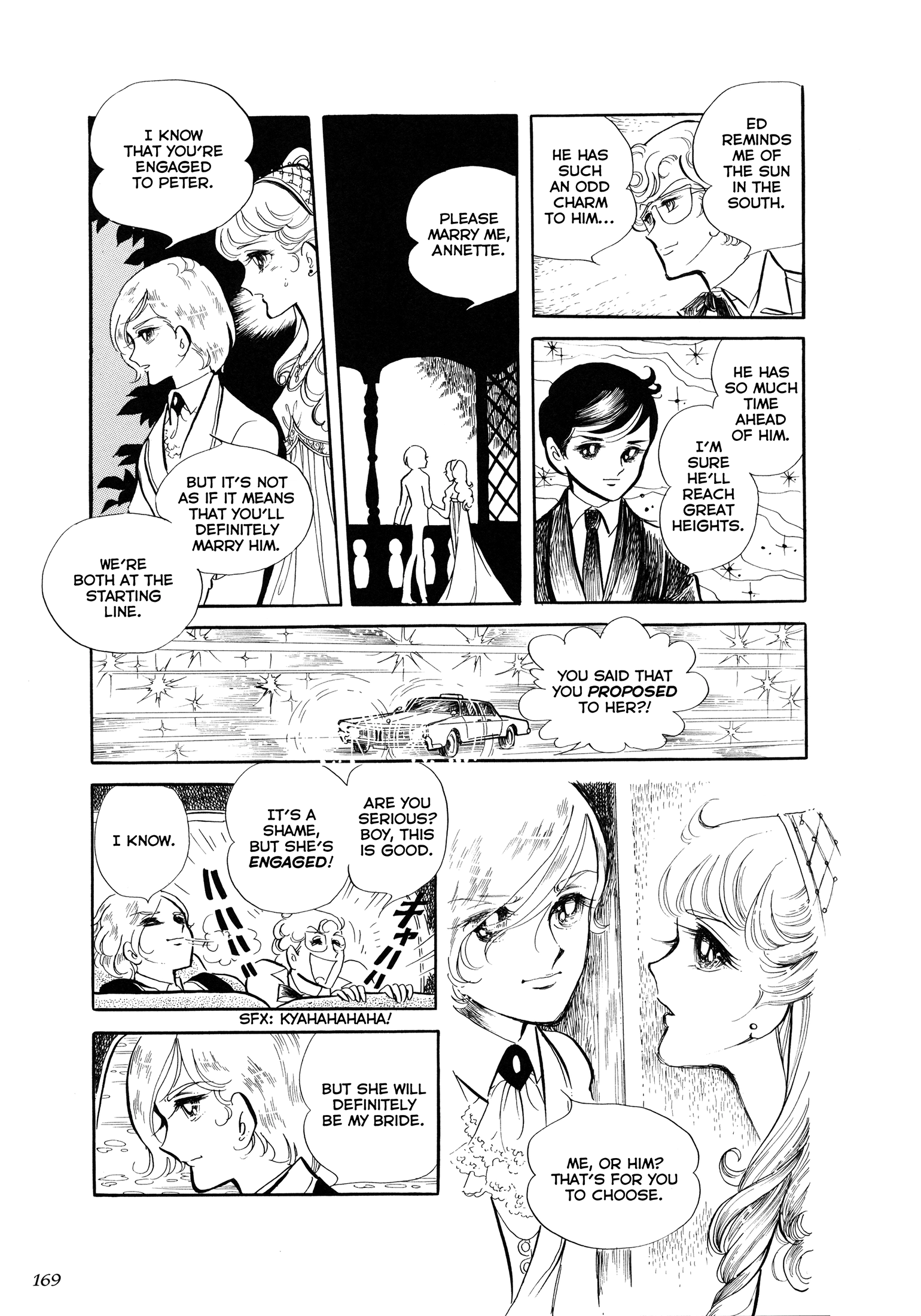 Read Variation chapter 2 image 43 on Lezhin