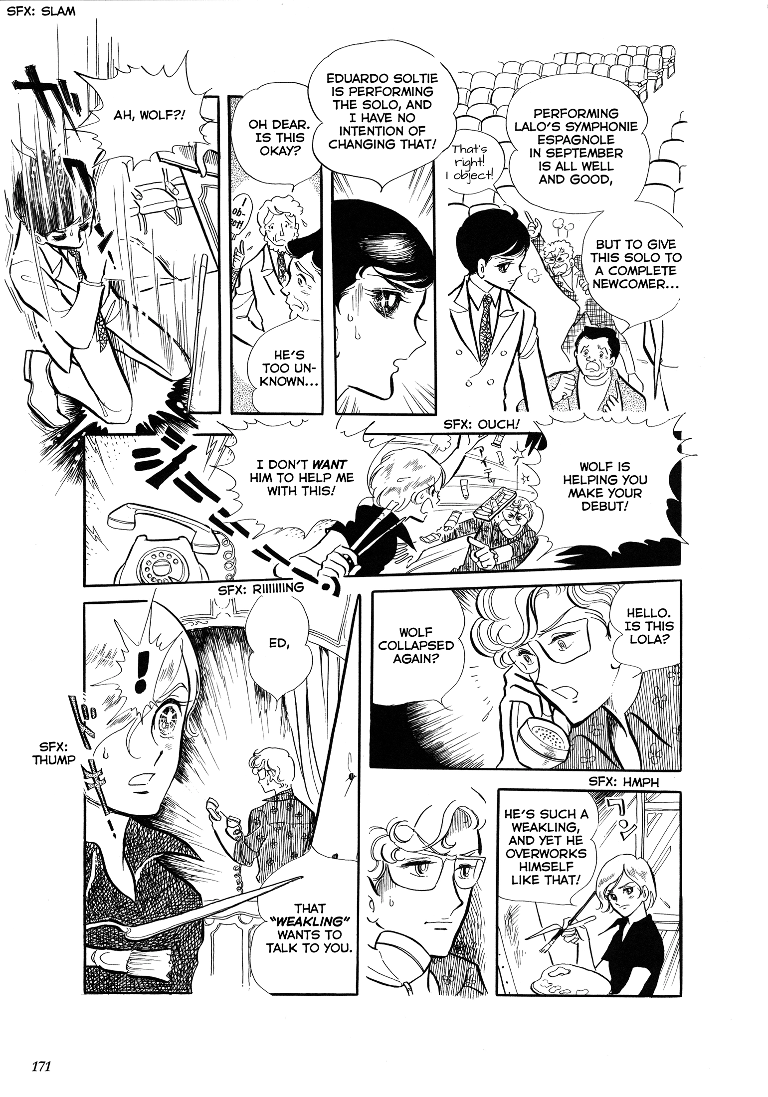 Read Variation chapter 2 image 45 on Lezhin