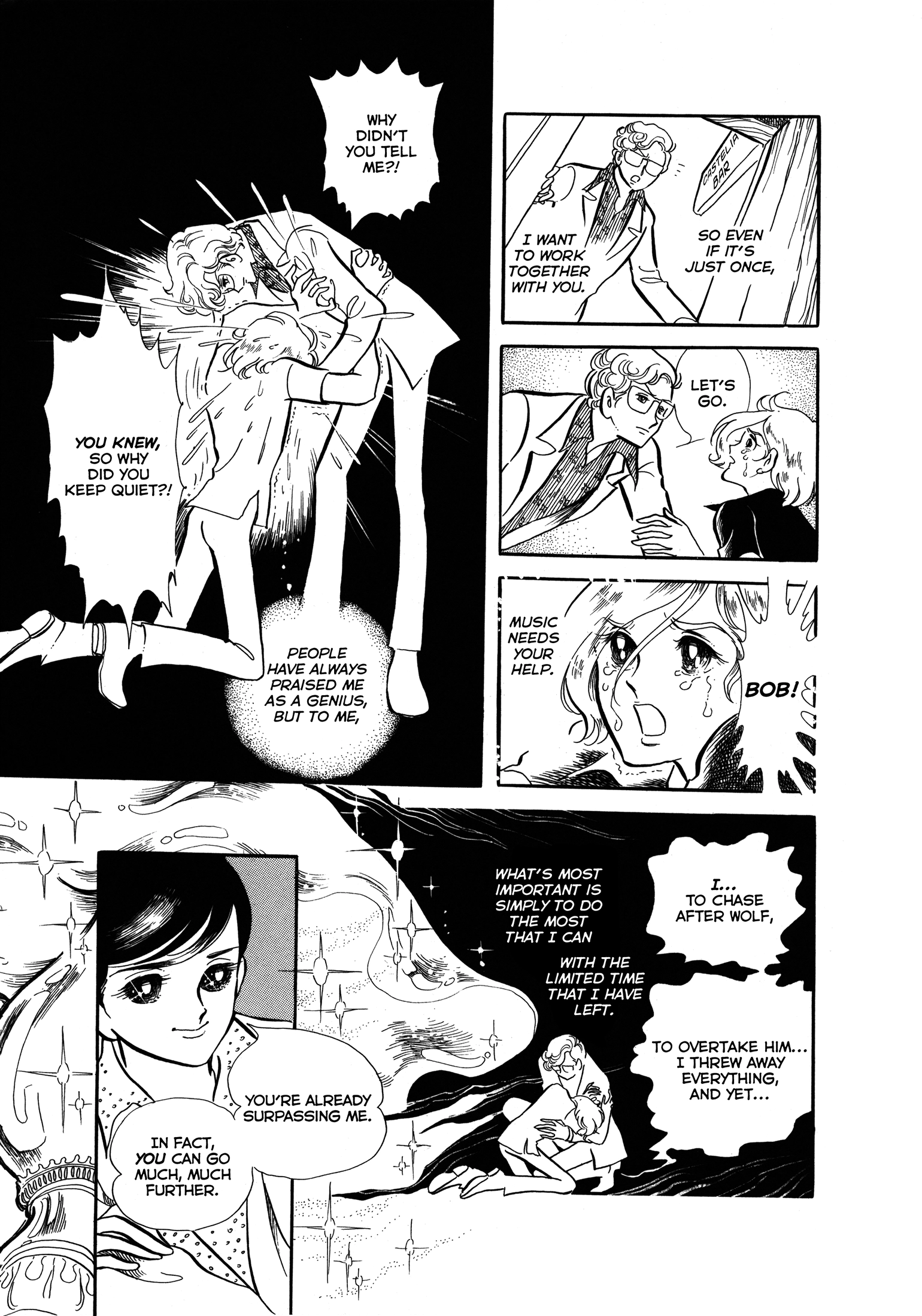 Read Variation chapter 2 image 47 on Lezhin