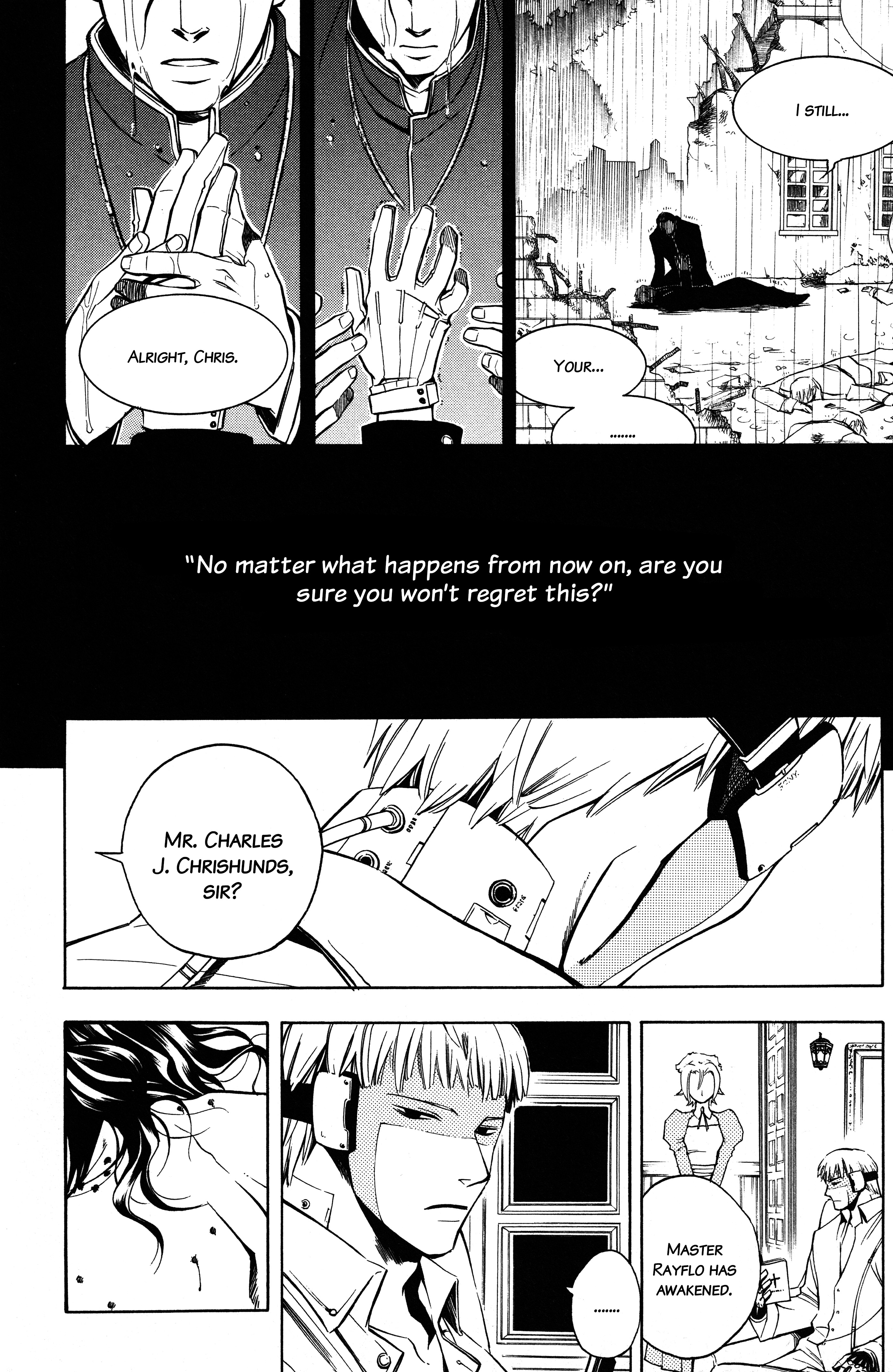 Read Vassalord. chapter 1 image 17 on Lezhin