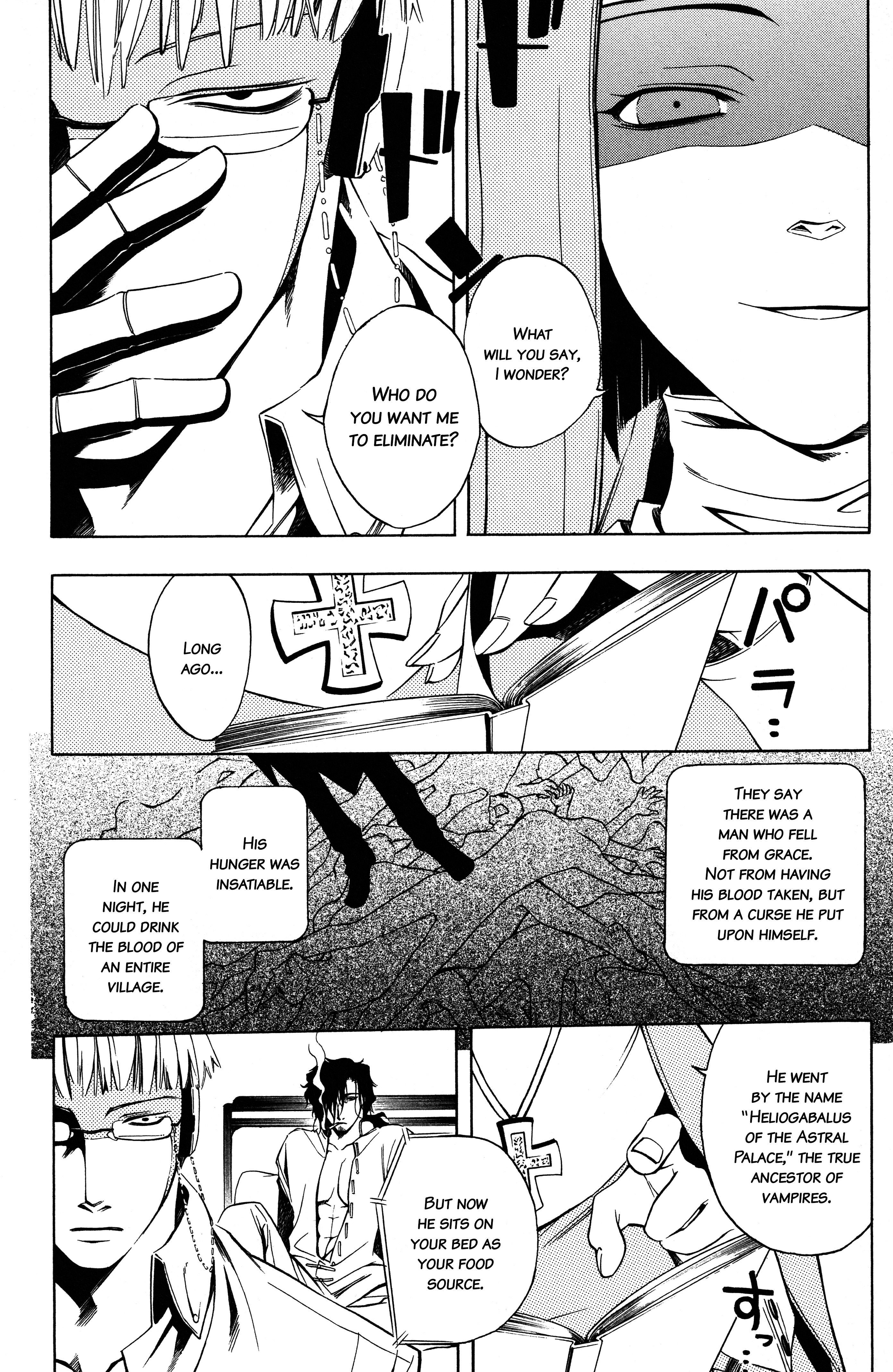 Read Vassalord. chapter 1 image 30 on Lezhin