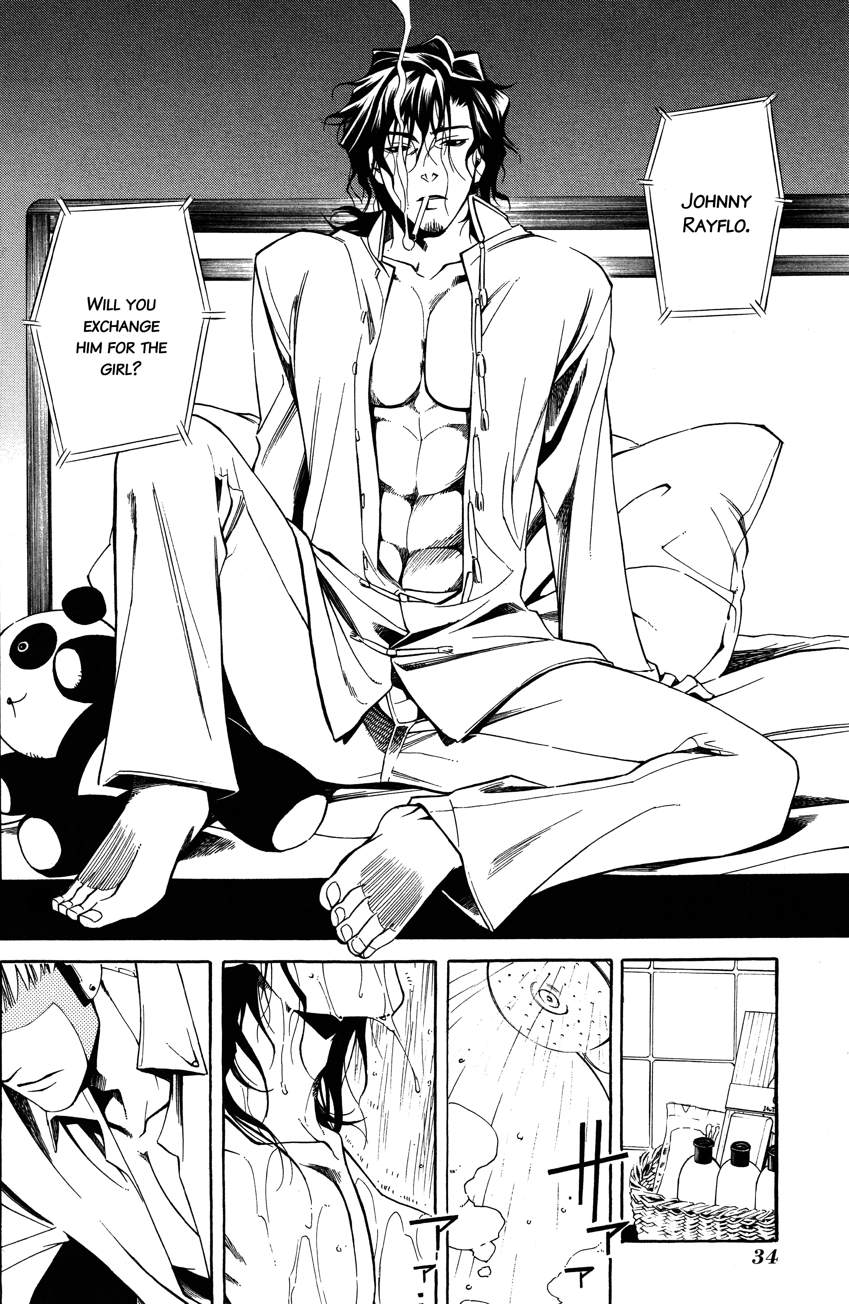 Read Vassalord. chapter 1 image 31 on Lezhin