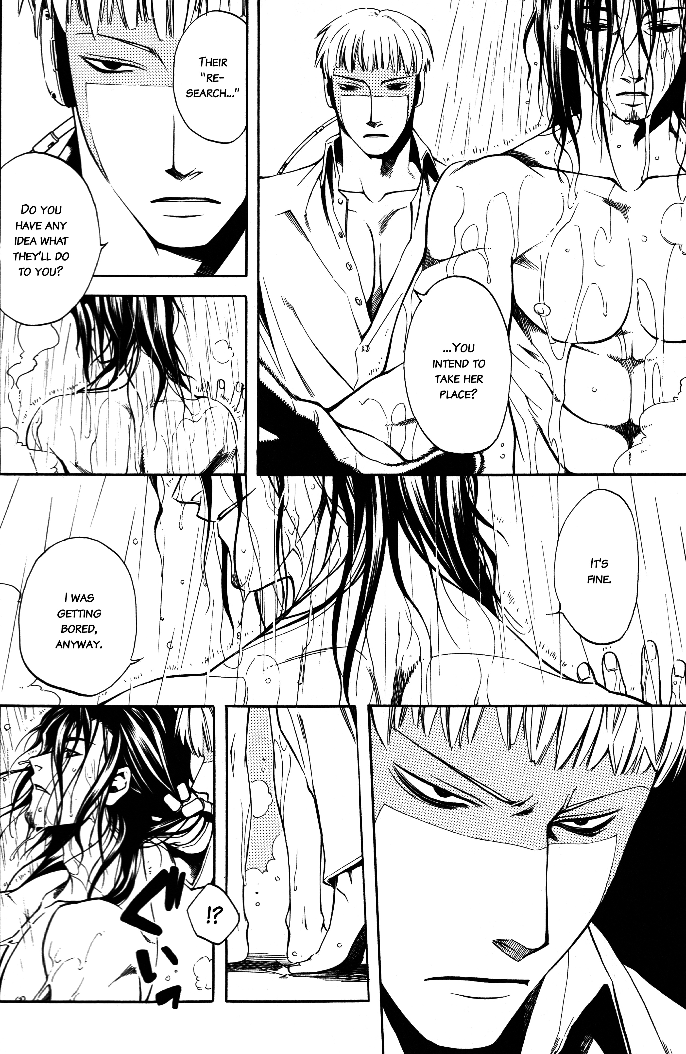 Read Vassalord. chapter 1 image 33 on Lezhin